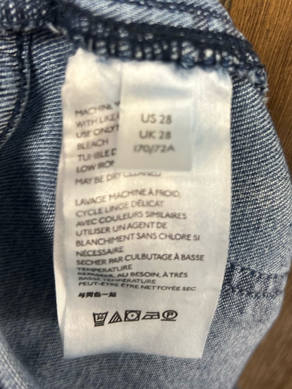 Pilcro and the Letterpress by Anthropologie High-Rise Bootcut Jeans Size 28 - Picture 11 of 11